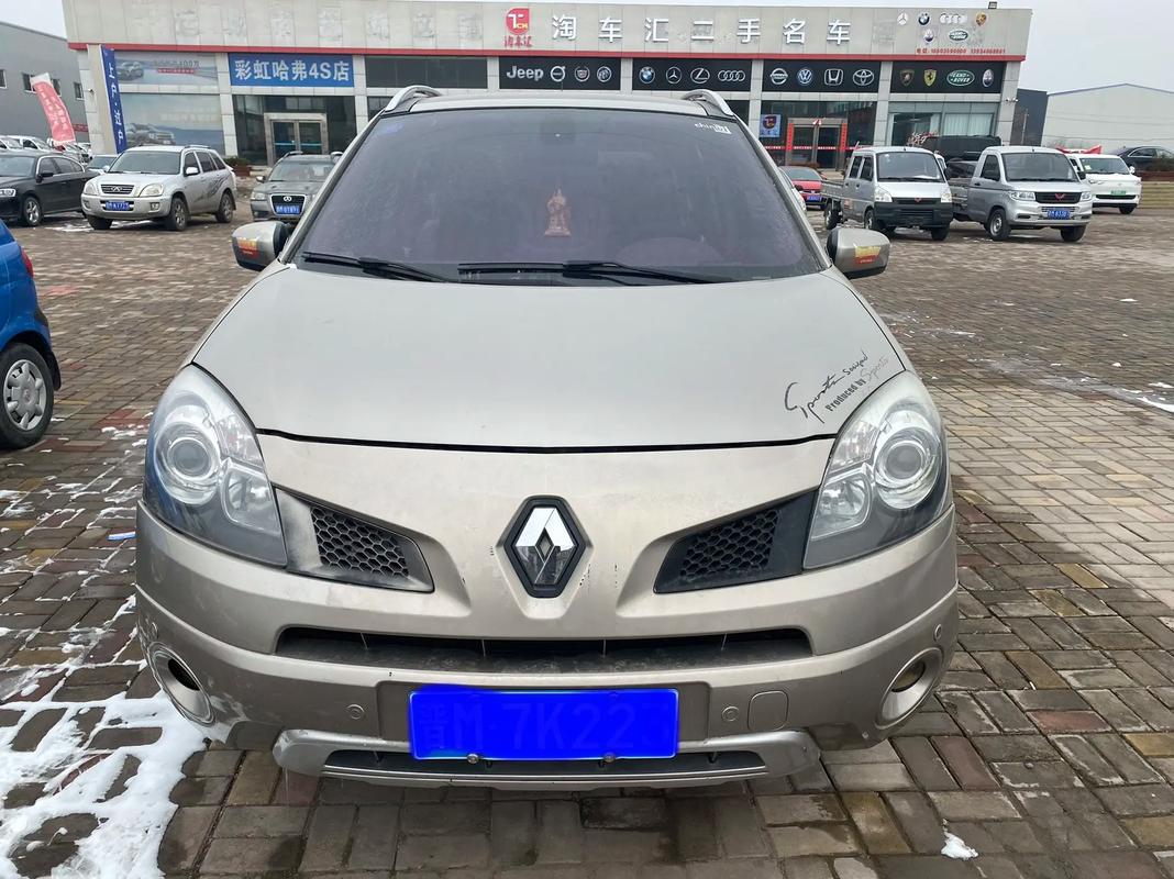 深圳173日产汽车与雷诺的合作，哈弗的低能耗柴油动力技术