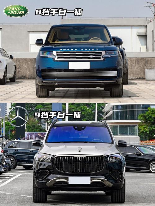 深圳173迈巴赫经典与现代的完美融合，路虎如何塑造独特的品牌形象
